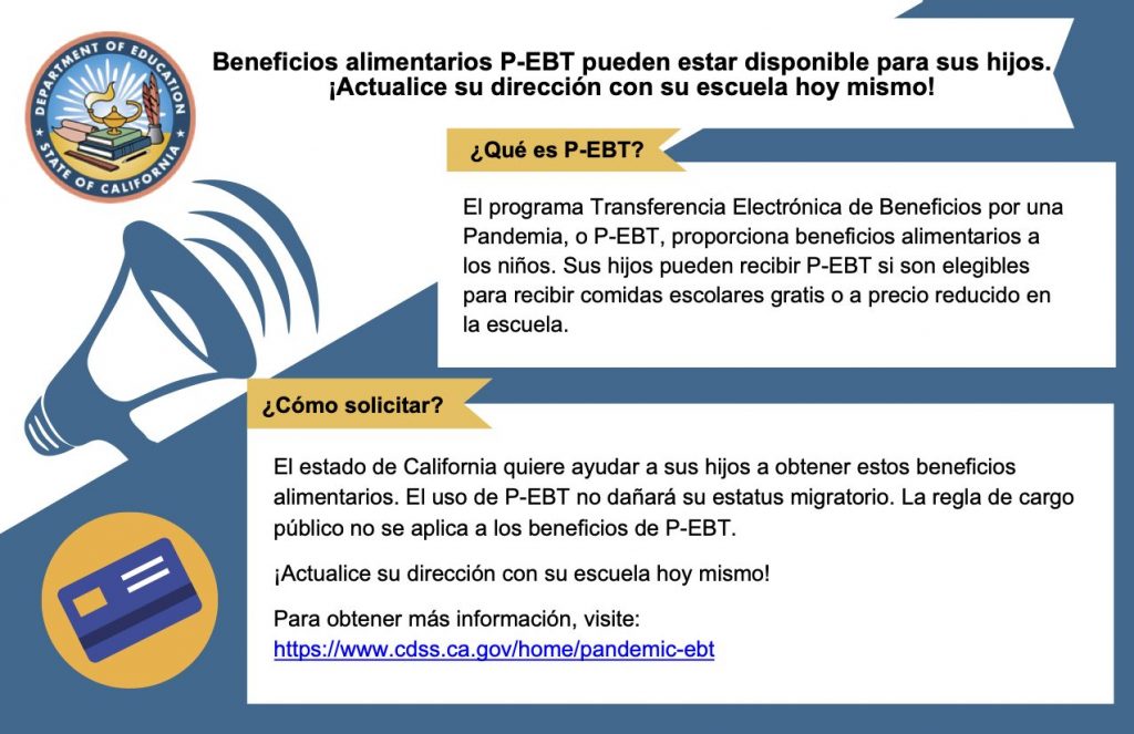 P-EBT flyer - Spanish
