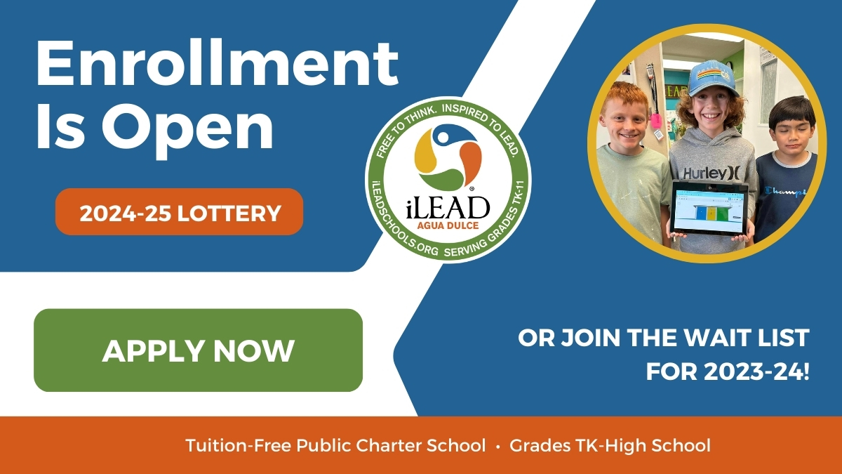AD enrollment lottery